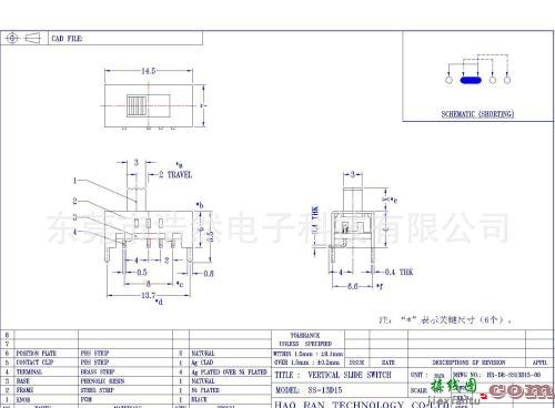 三档转换开关接线图-三档开关接线图220伏  第4张