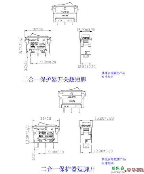 三档转换开关接线图-三档开关接线图220伏  第10张