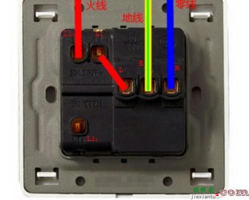 五空插座带开关接线图-开关插座怎么接线  第7张