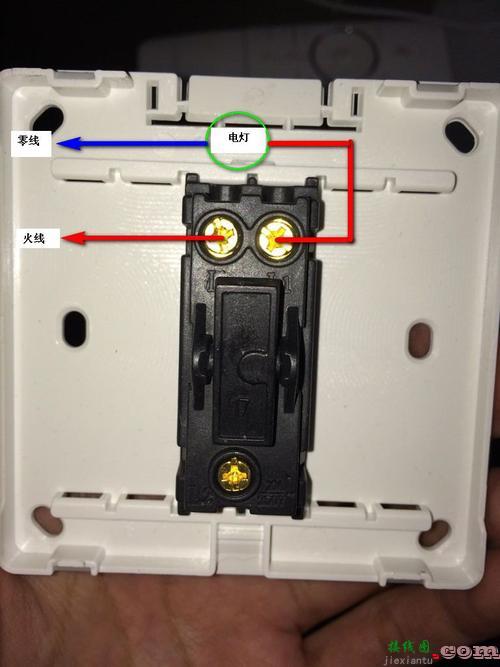 一位单控开关接线图-单控开关com怎么接线  第5张