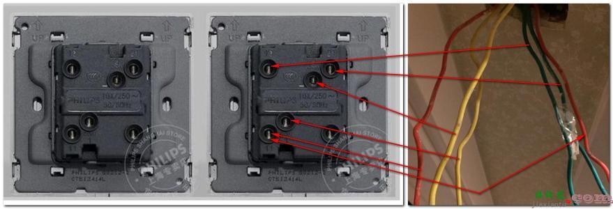 单控开关带插座接线图-两根线怎么接单控开关  第8张