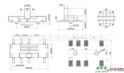 6脚二档翘板开关接线图-三档开关接线图220伏  第3张