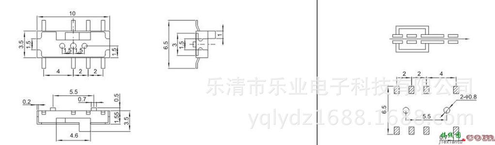 6脚二档翘板开关接线图-三档开关接线图220伏  第7张