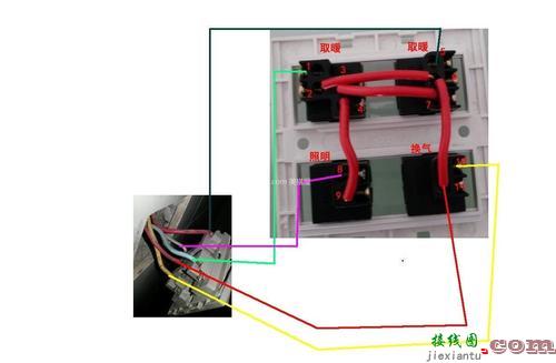 家庭单控开关接线图-家用开关接法和接线图  第9张