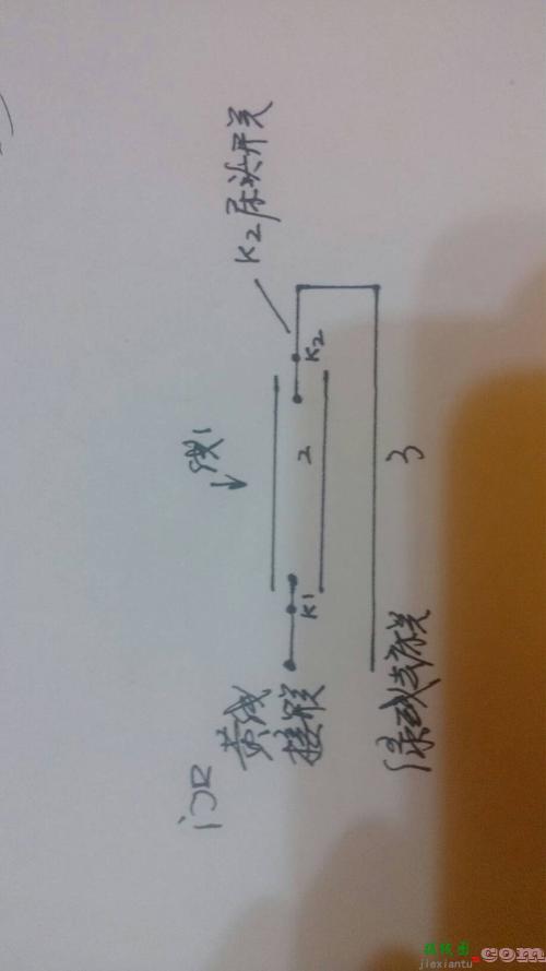 单联双控开关接5根线-单灯双控开关接线图解  第5张