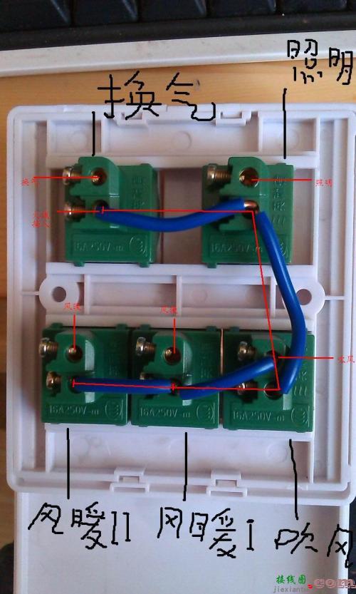插板开关接线图解三孔-插座开关怎么接  第8张