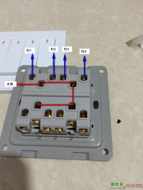118小二开开关接线图-灯开关接线图实物图  第1张