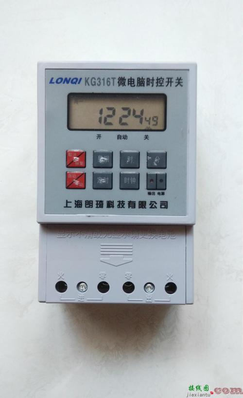 kg316t微电脑时控接线-220v时控开关接线图  第8张