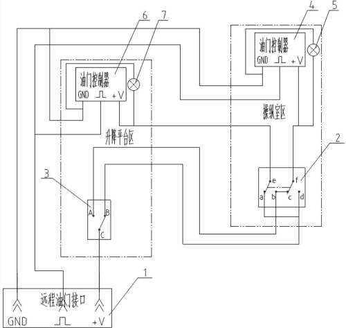 卧室灯开关双控开关-一灯双控开关接线图  第8张