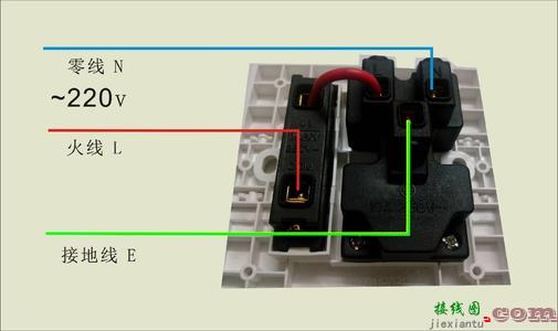 五孔插座带开关接线图-家用插座开关怎么接  第1张