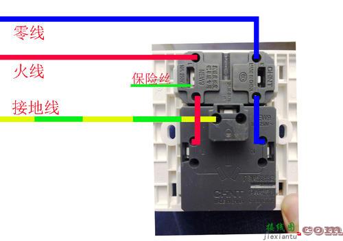 五孔插座带开关接线图-家用插座开关怎么接  第7张