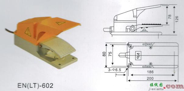 脚踏开关图片结构图-220v脚踏开关接线图  第5张