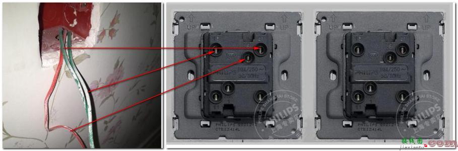 开关怎么接线图解-家用插座开关怎么接  第8张