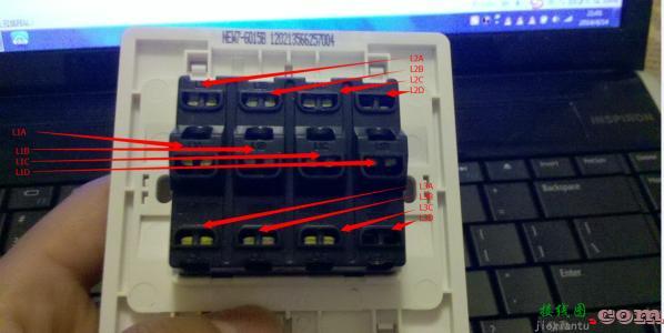 一灯四开关接线图解-多开多控开关接线图解  第2张
