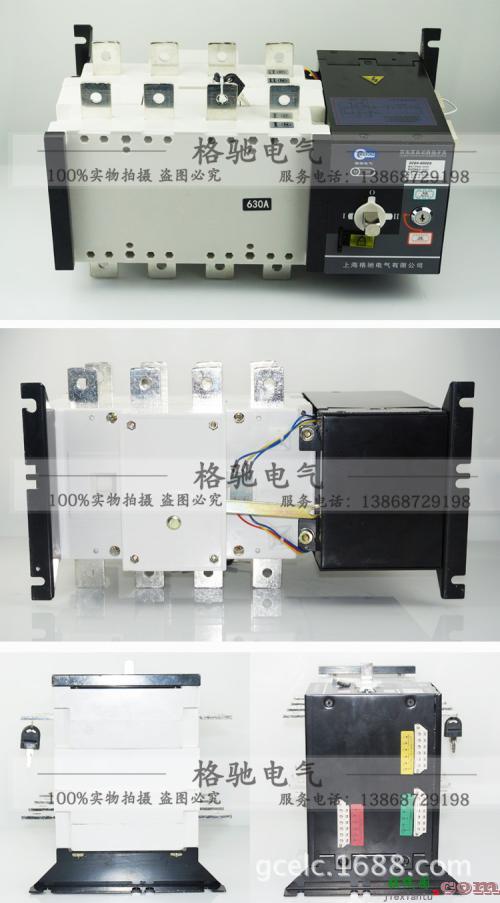 倒顺开关接线图220伏-220开关电源怎么接线  第1张