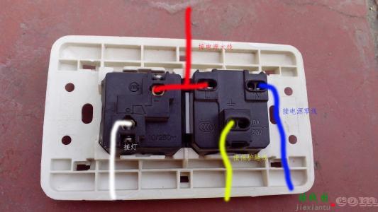 插座开关一体怎么连接-220v带灯开关怎么接线图  第5张