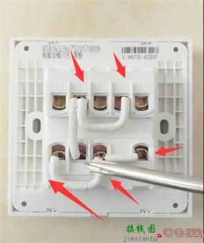 插座开关一体怎么连接-220v带灯开关怎么接线图  第18张