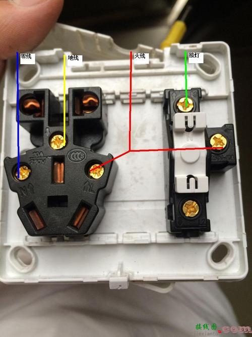 双联单控开关-220v电灯双控开关接线图  第9张