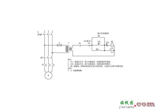 380v启停开关接线图-起停按钮接开关接线图  第10张