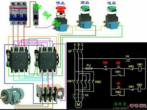电机启动停止接线图-220启动停止按钮接线图  第8张