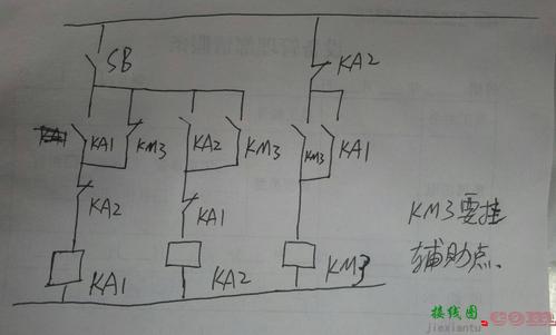 交流接触器启停接线图-启停开关实物接线图  第1张