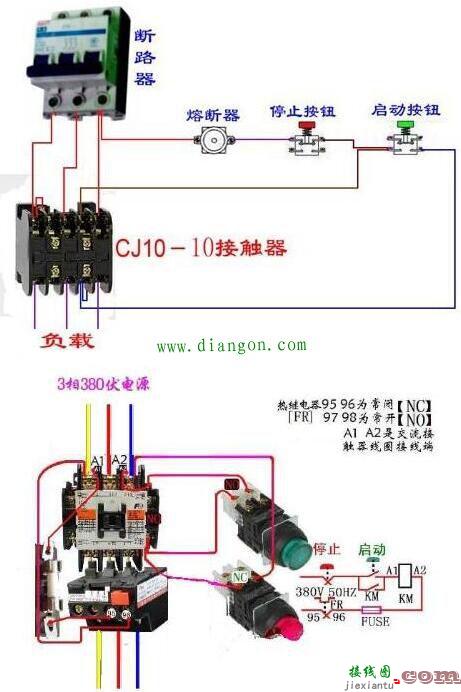 双按钮控制启停电路图-启停按钮接线图  第12张