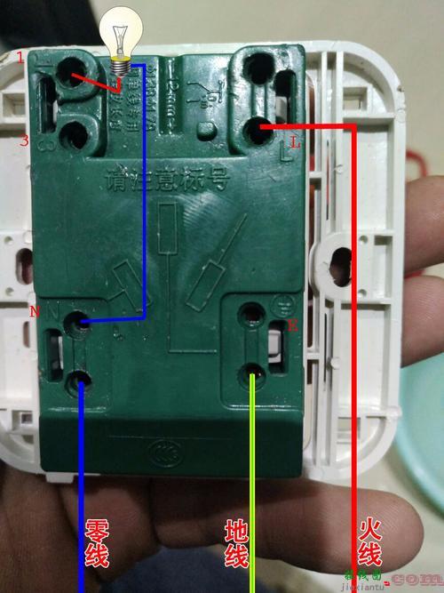 灯泡开关接线图-220v单控灯开关接线图  第9张