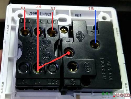 电灯开关接线图实物图-单开关灯电线接法图解  第6张