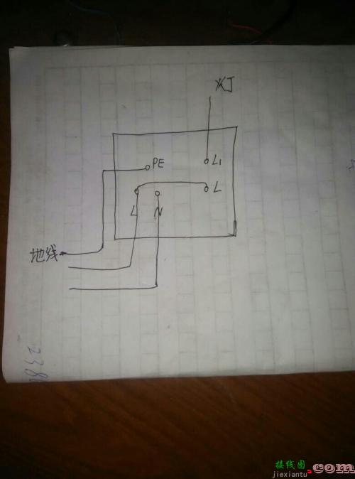 二灯单控开关接线图-220v单控灯开关接线图  第3张