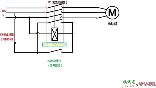 380启动停止按钮接线图-启动开关接线图  第2张