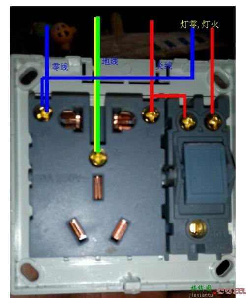 开关连插座怎么接线图-一灯一开关怎么接线  第4张