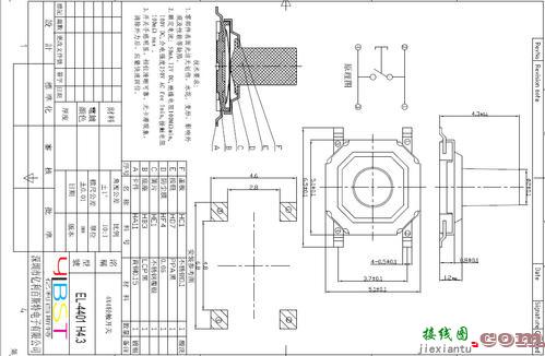 la42h按钮开关接线图-按钮的接线方法  第2张