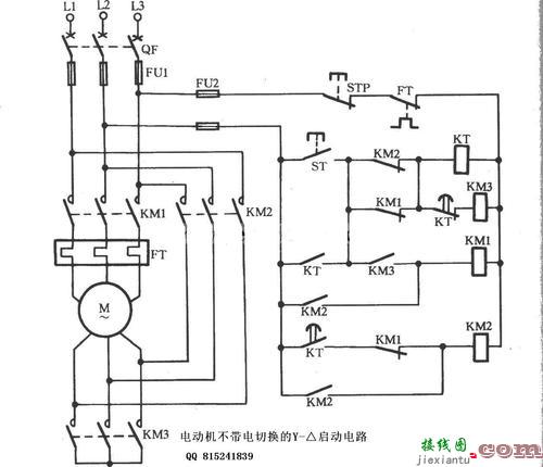 la42h按钮开关接线图-按钮的接线方法  第5张