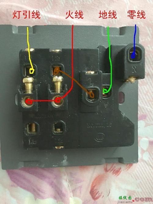 一灯双控带插座接线图l-一个开关一个灯怎么接  第4张