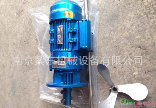 220搅拌机开关线路接法-220v搅拌机开关接线图  第2张