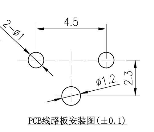 倒顺开关220接线图6点-220v倒顺开关实物接线图  第9张