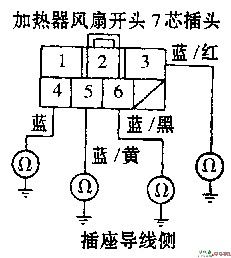 jk406c点火开关接线图-启动开关接线图  第6张