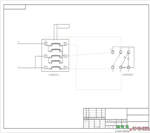 220v倒顺开关四线接法-220v搅拌机开关接线图  第10张
