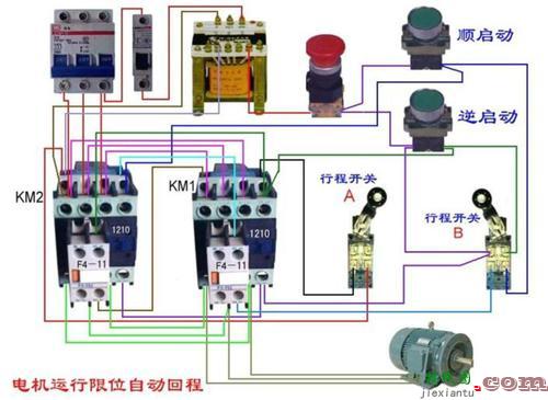 三相电机接线图-单相电机正反转接线图  第5张