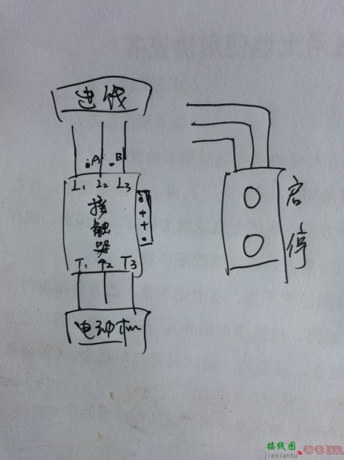 380v直控按钮开关接线图-启动开关接线图  第8张