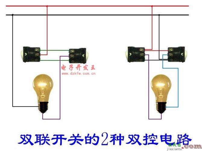 照明灯接线20种电工最常见照明灯接线电路图  第1张