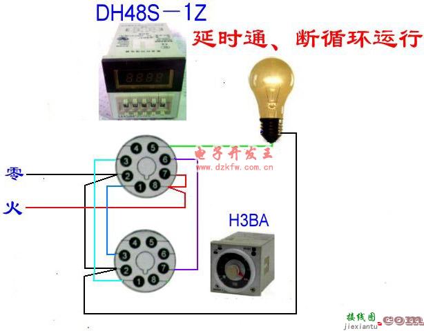 照明灯接线20种电工最常见照明灯接线电路图  第14张