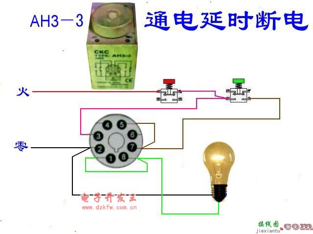 照明灯接线20种电工最常见照明灯接线电路图  第10张