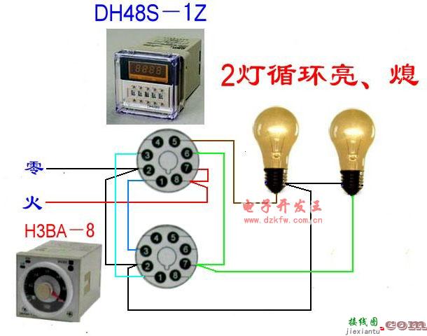 照明灯接线20种电工最常见照明灯接线电路图  第15张