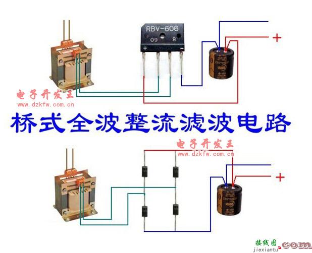 照明灯接线20种电工最常见照明灯接线电路图  第16张