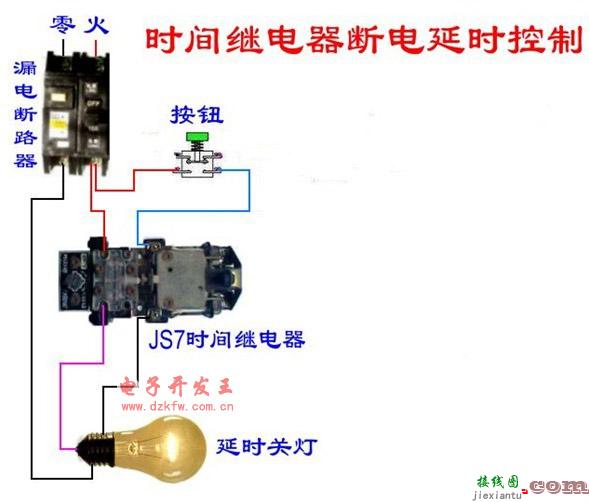 照明灯接线20种电工最常见照明灯接线电路图  第17张