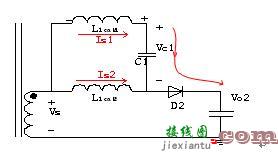 一种新型的改善多路输出电源交叉调整率的解决方案  第11张