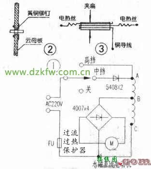 电吹风维修知识大全，拆解分析+电路图原理，看完秒懂！  第6张