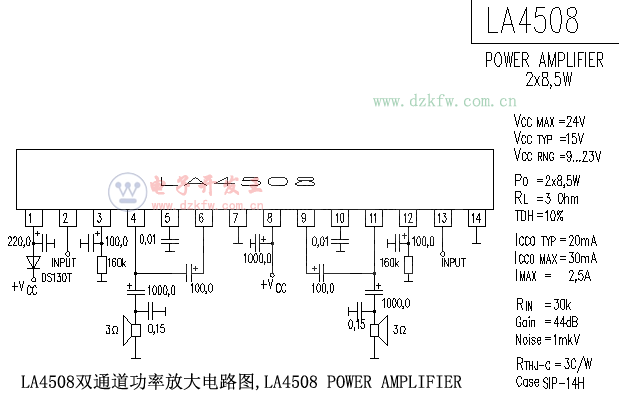 LA4508双通道功率放大电路图  第1张