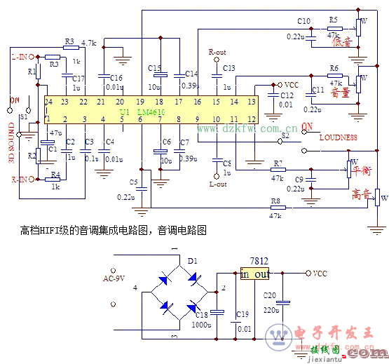 八款模拟电路设计原理图详解，最简单音调电路图大全  第9张